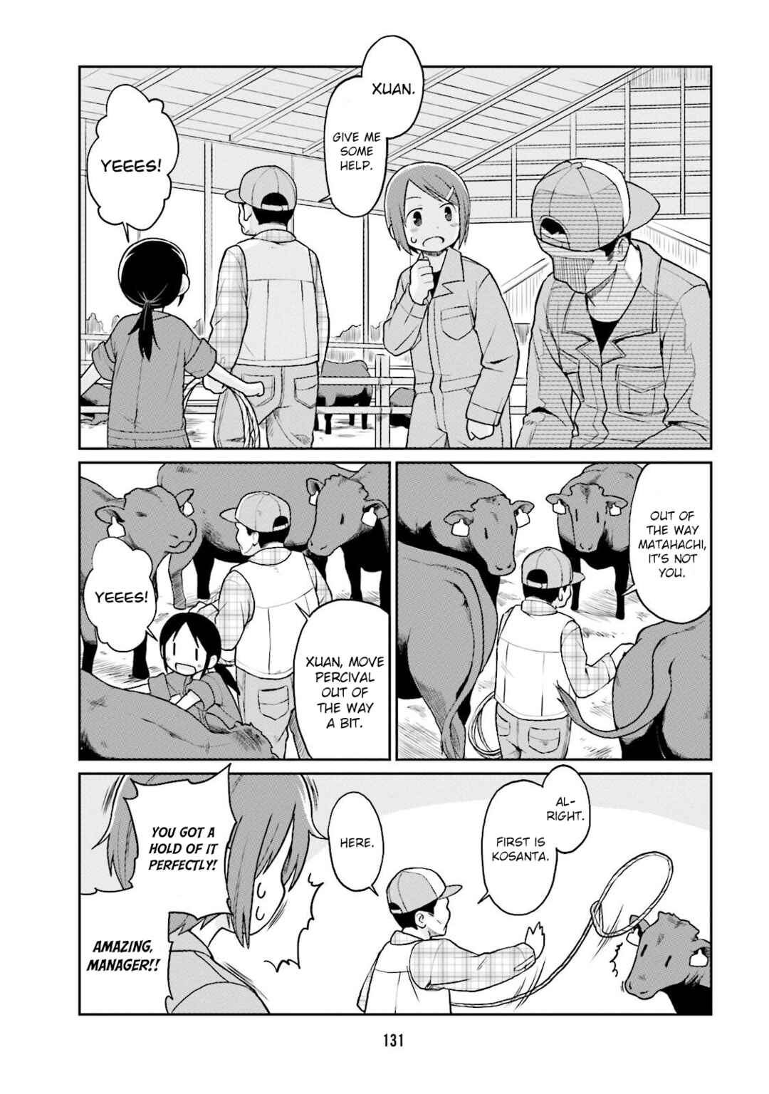 Page 7 Chapter 11 Bokujou OL