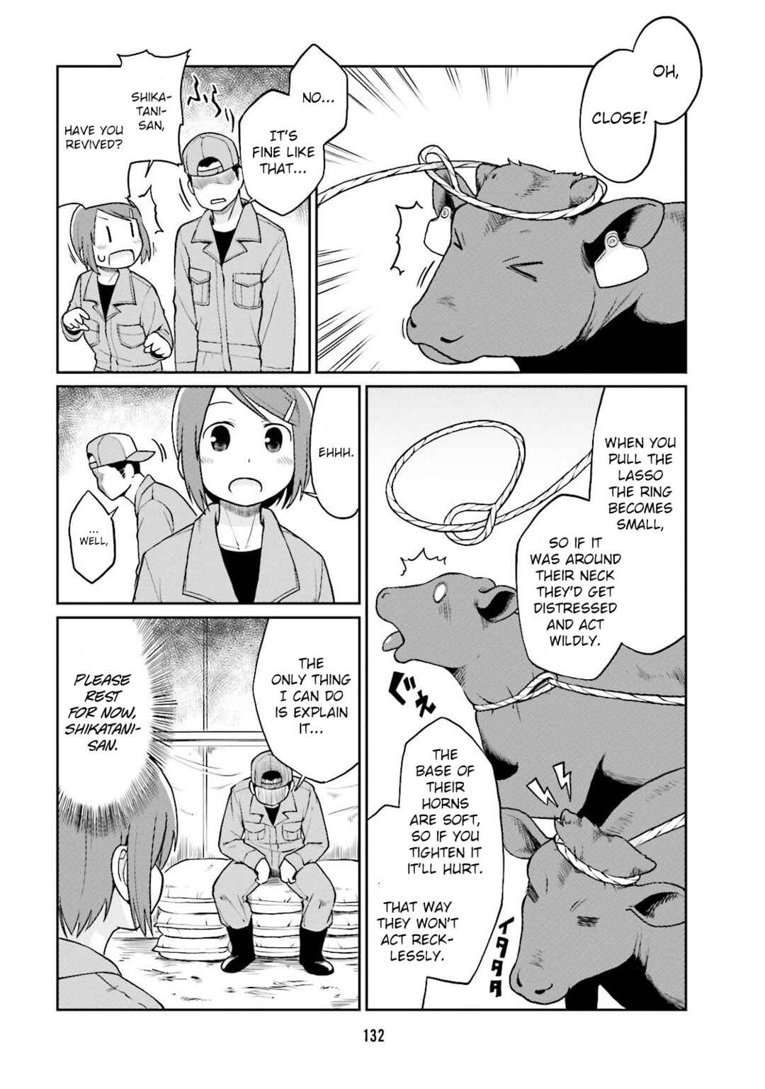 Page 8 Chapter 11 Bokujou OL