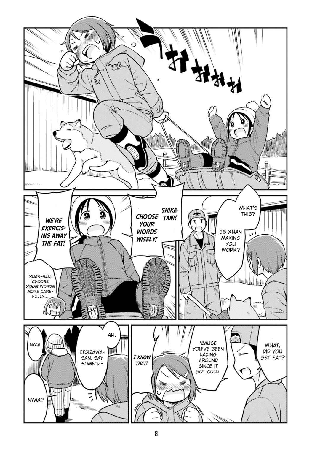 Page 10 Chapter 13 Bokujou OL