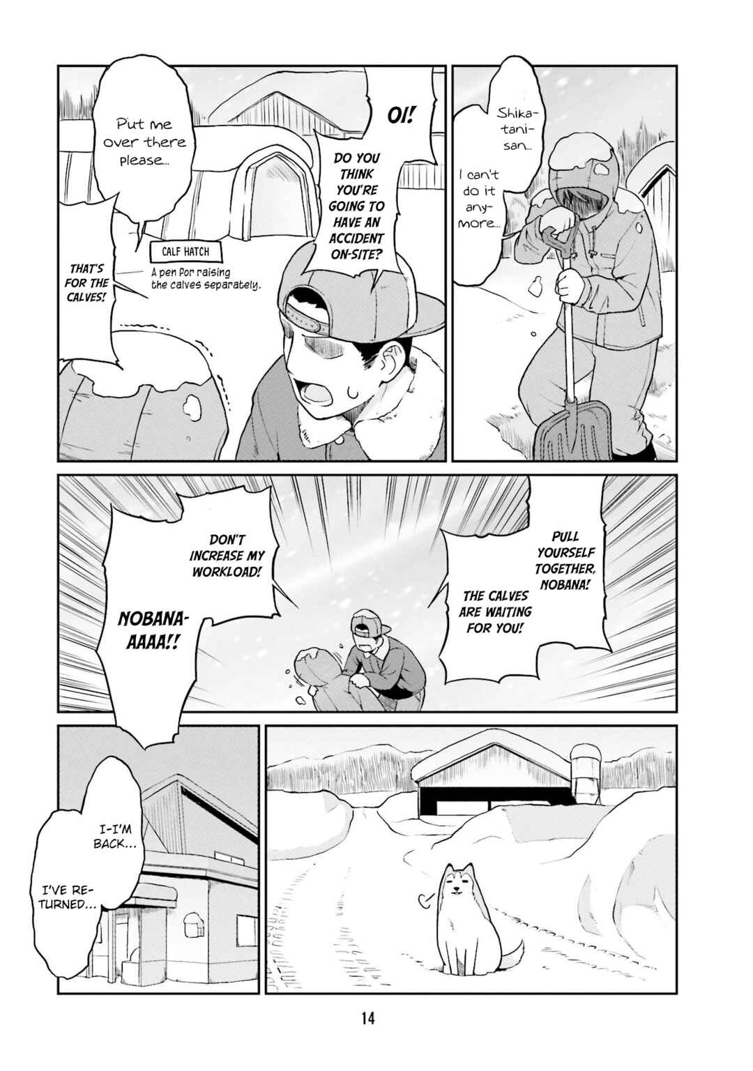 Page 16 Chapter 13 Bokujou OL