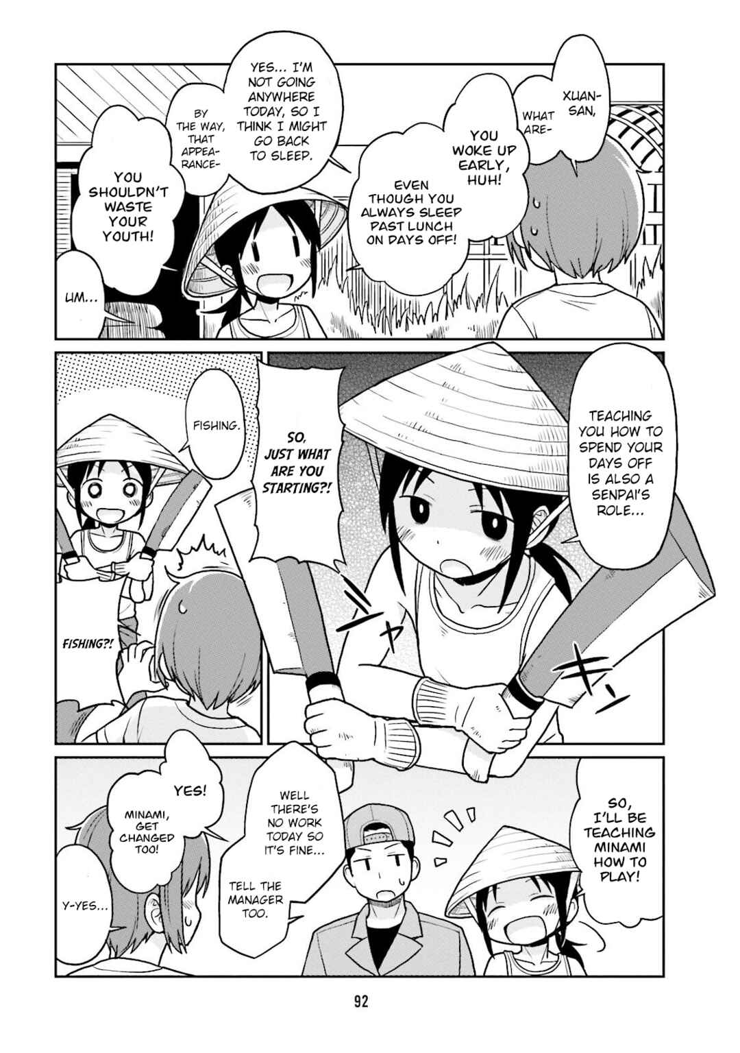 Page 2 Chapter 8 Bokujou OL