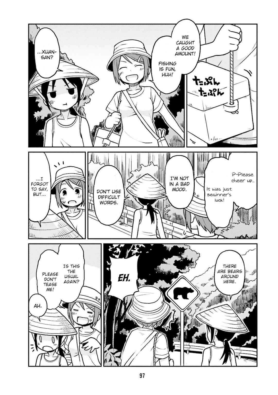 Page 7 Chapter 8 Bokujou OL