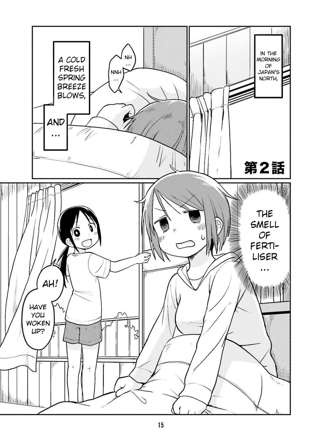 Page 1 Chapter 2 Bokujou OL