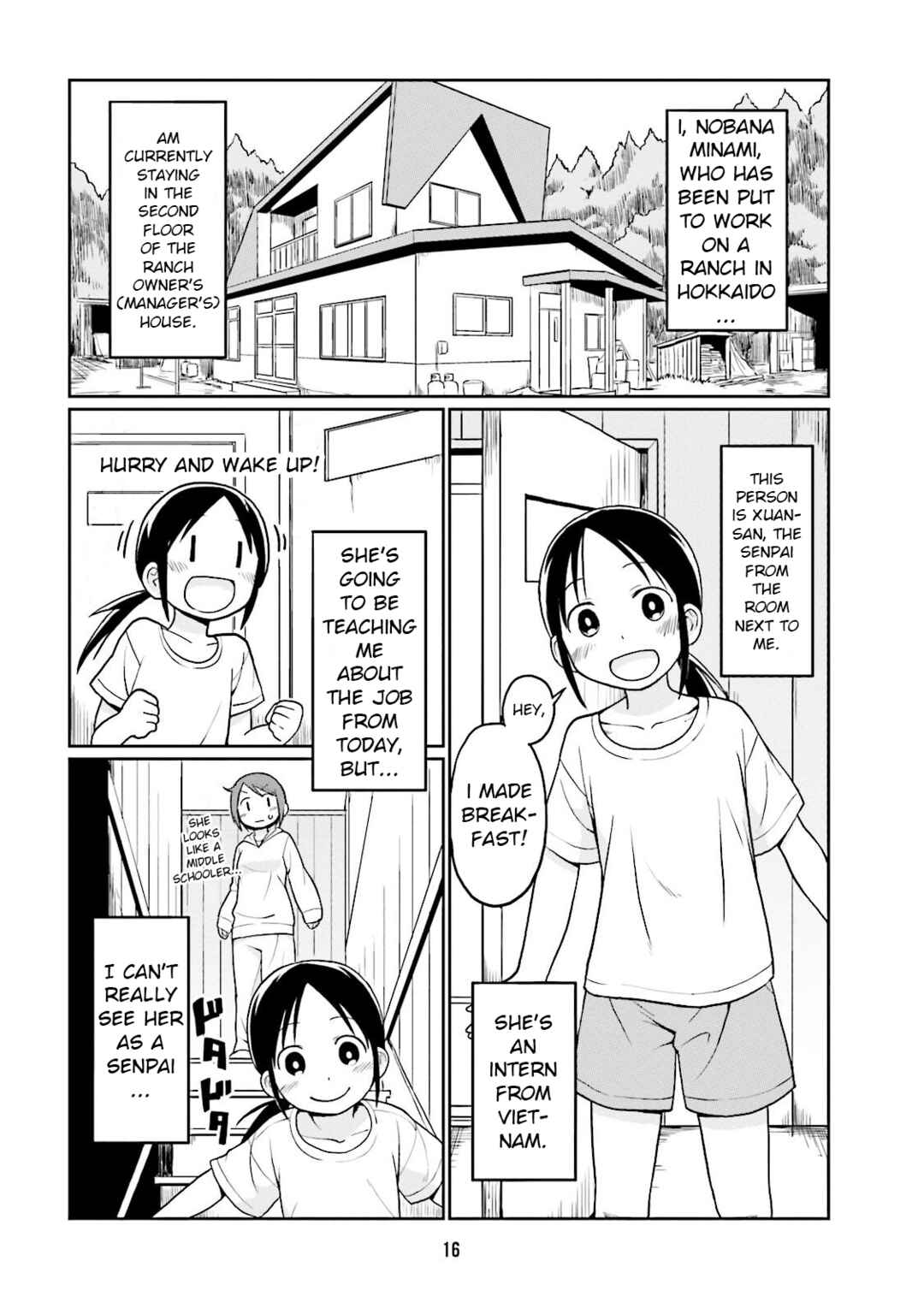 Page 2 Chapter 2 Bokujou OL