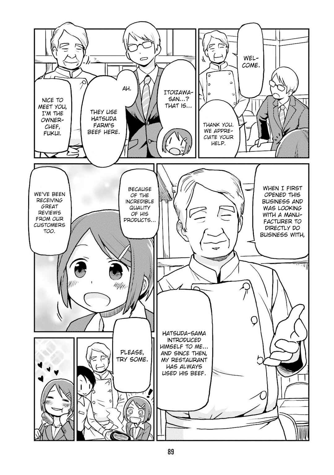 Page 13 Chapter 7 Bokujou OL