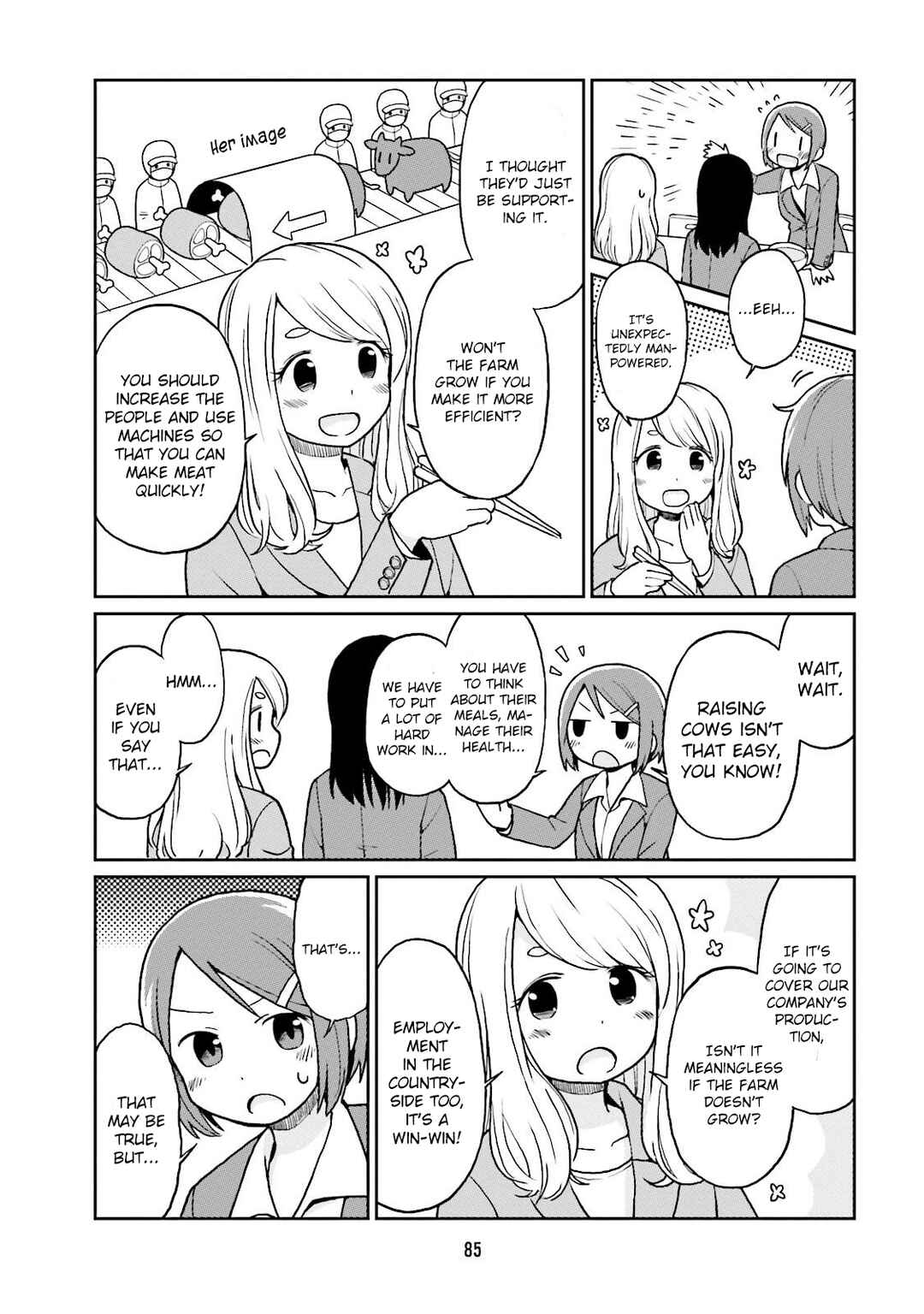 Page 9 Chapter 7 Bokujou OL