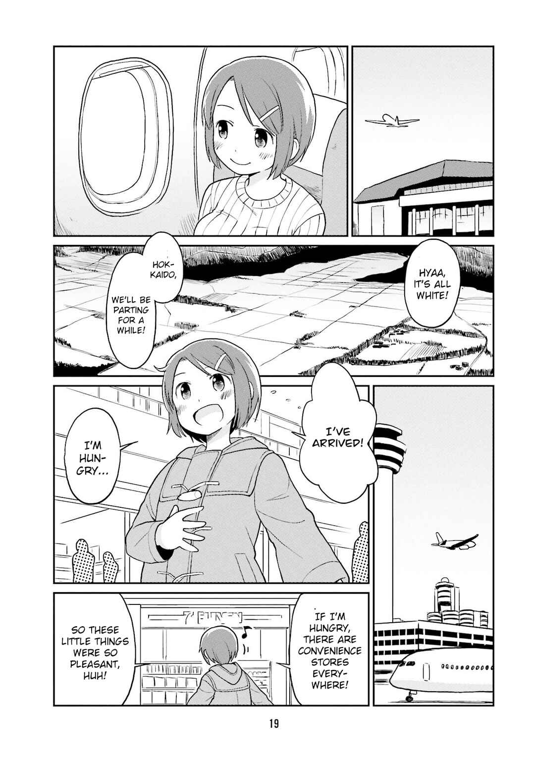 Page 3 Chapter 14 Bokujou OL