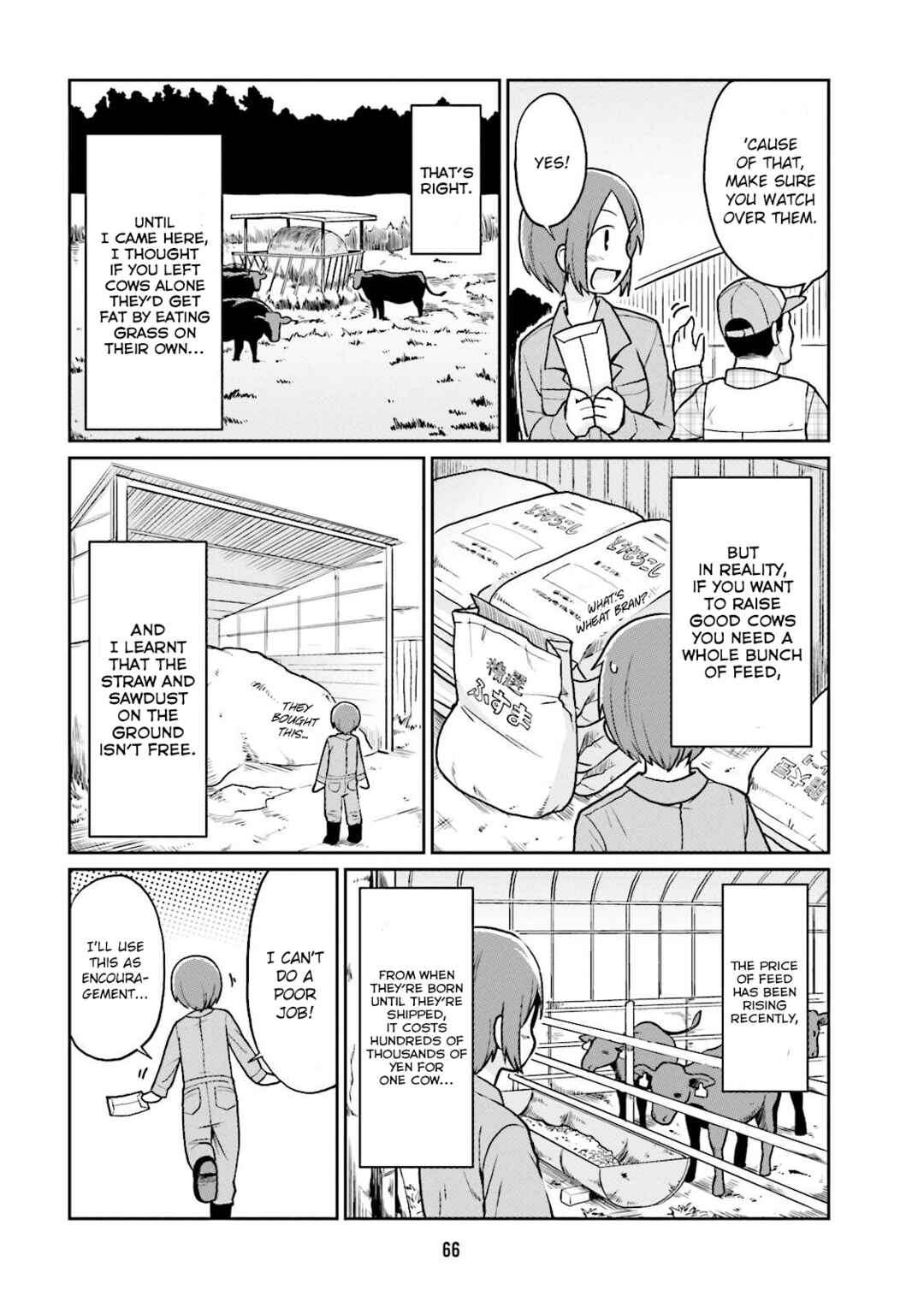 Page 2 Chapter 6 Bokujou OL