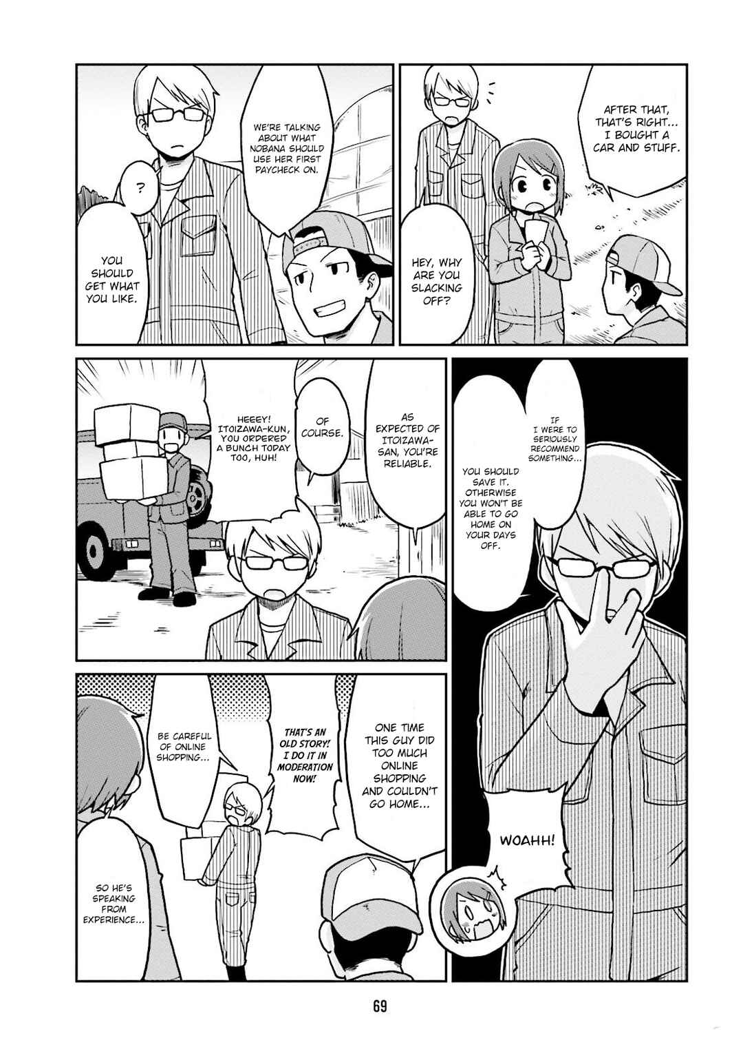Page 5 Chapter 6 Bokujou OL