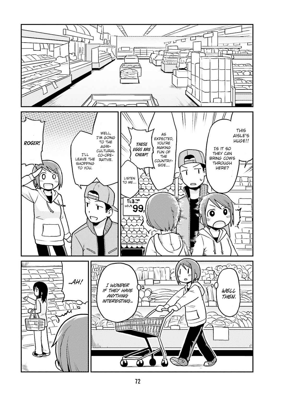 Page 8 Chapter 6 Bokujou OL