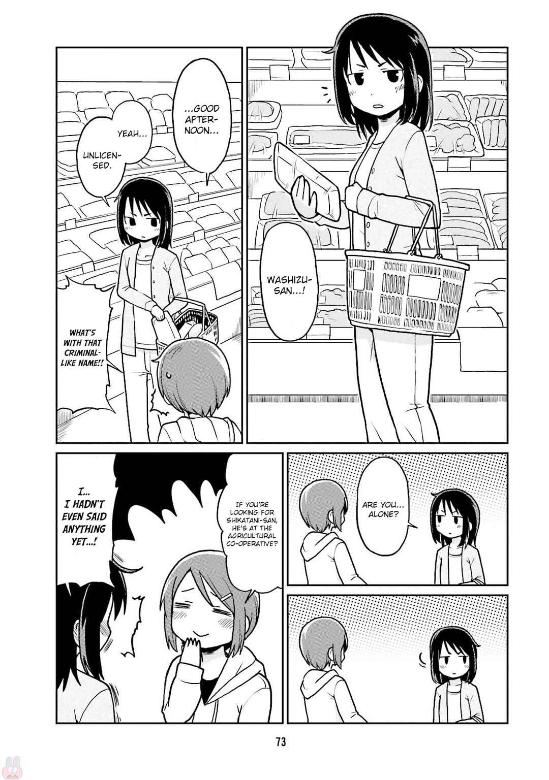 Page 9 Chapter 6 Bokujou OL