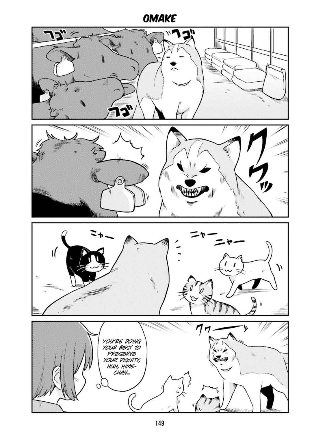 Page 13 Chapter 12 Bokujou OL