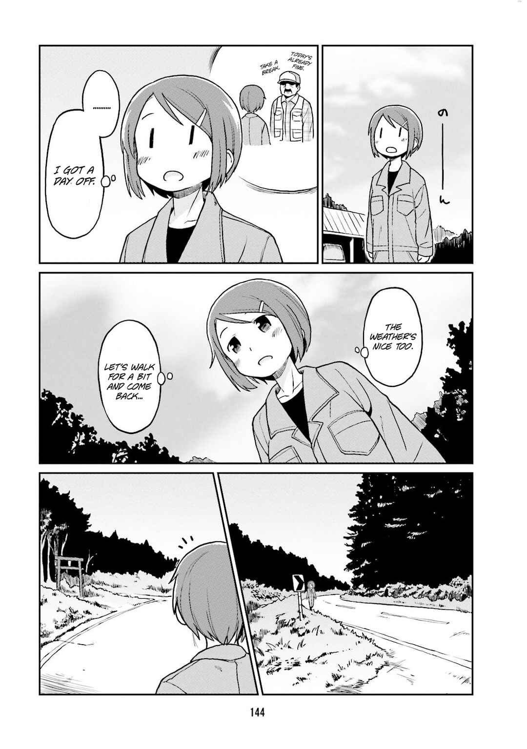 Page 8 Chapter 12 Bokujou OL