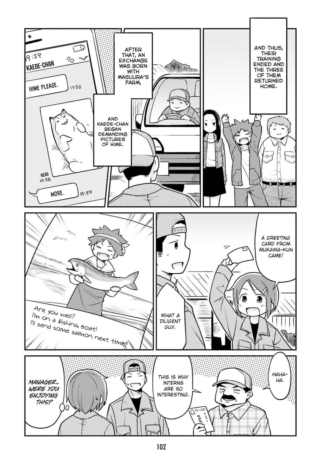 Page 12 Chapter 20 Bokujou OL