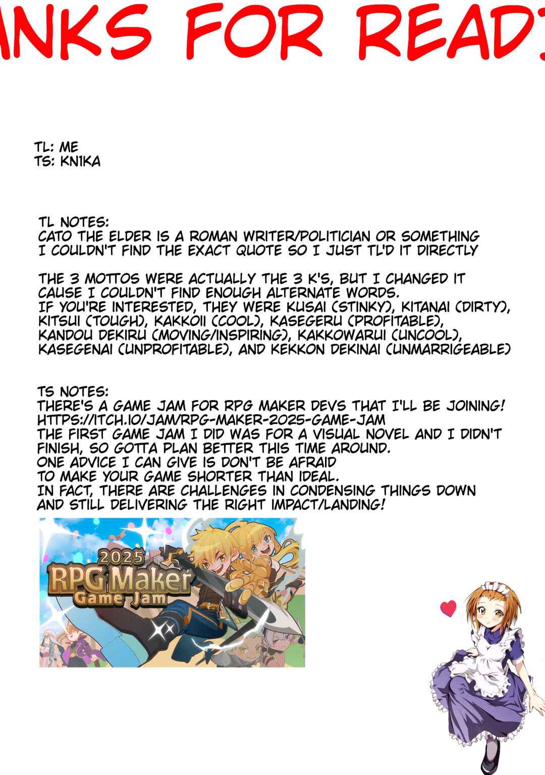 Page 13 Chapter 20 Bokujou OL