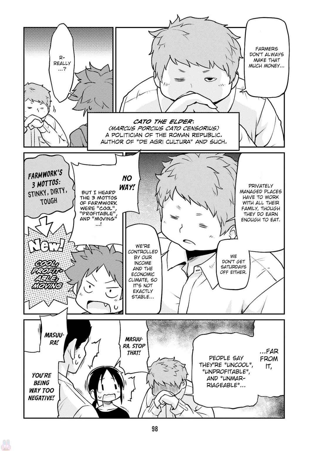 Page 8 Chapter 20 Bokujou OL