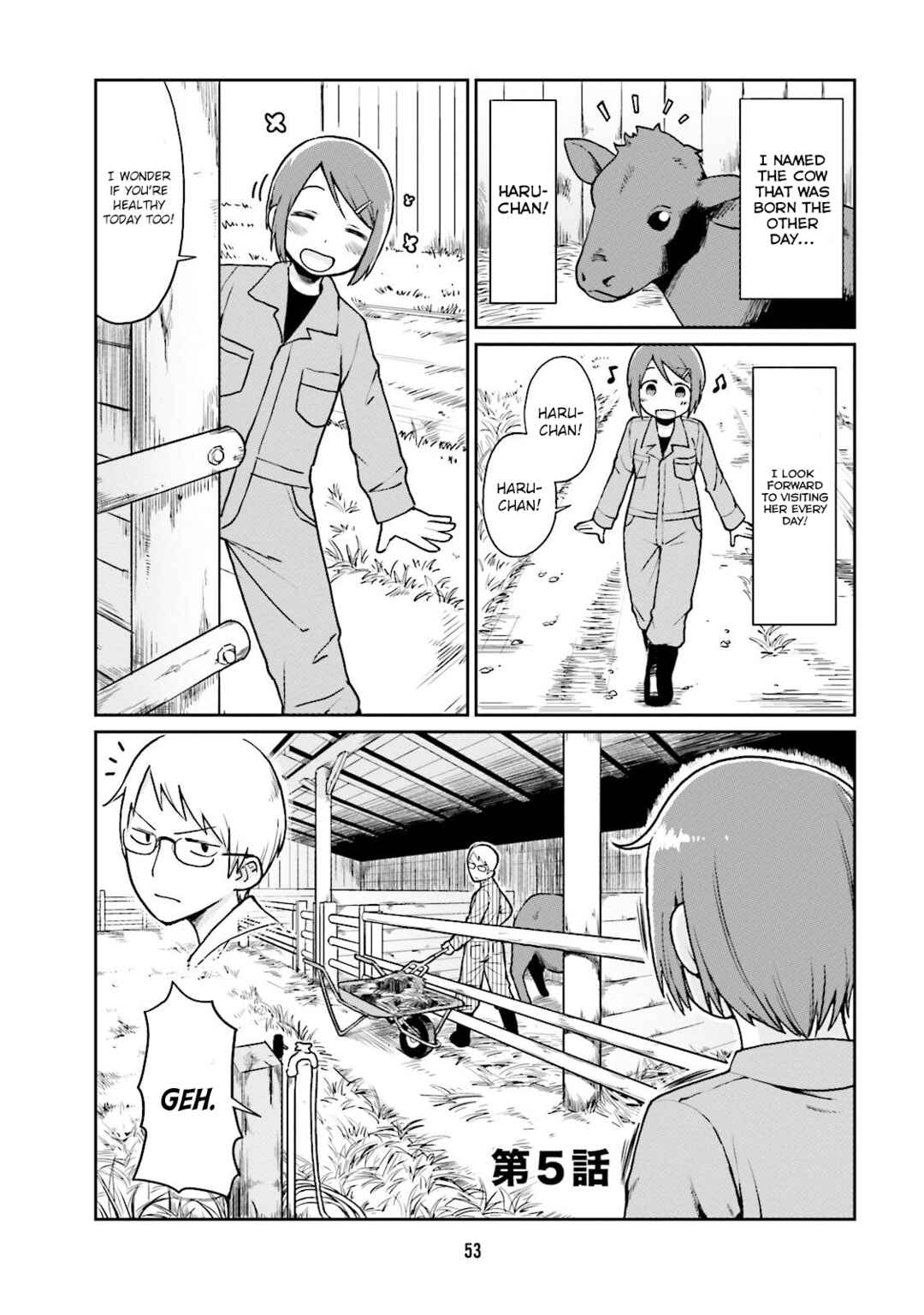Page 1 Chapter 5 Bokujou OL