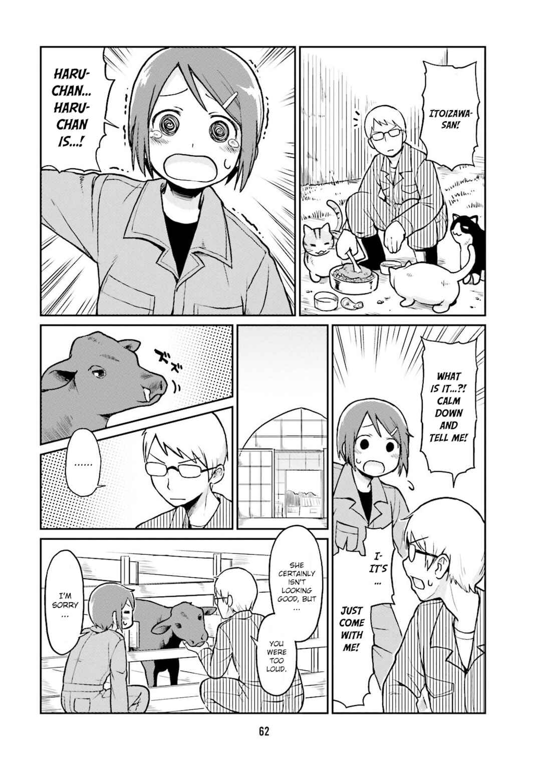 Page 10 Chapter 5 Bokujou OL
