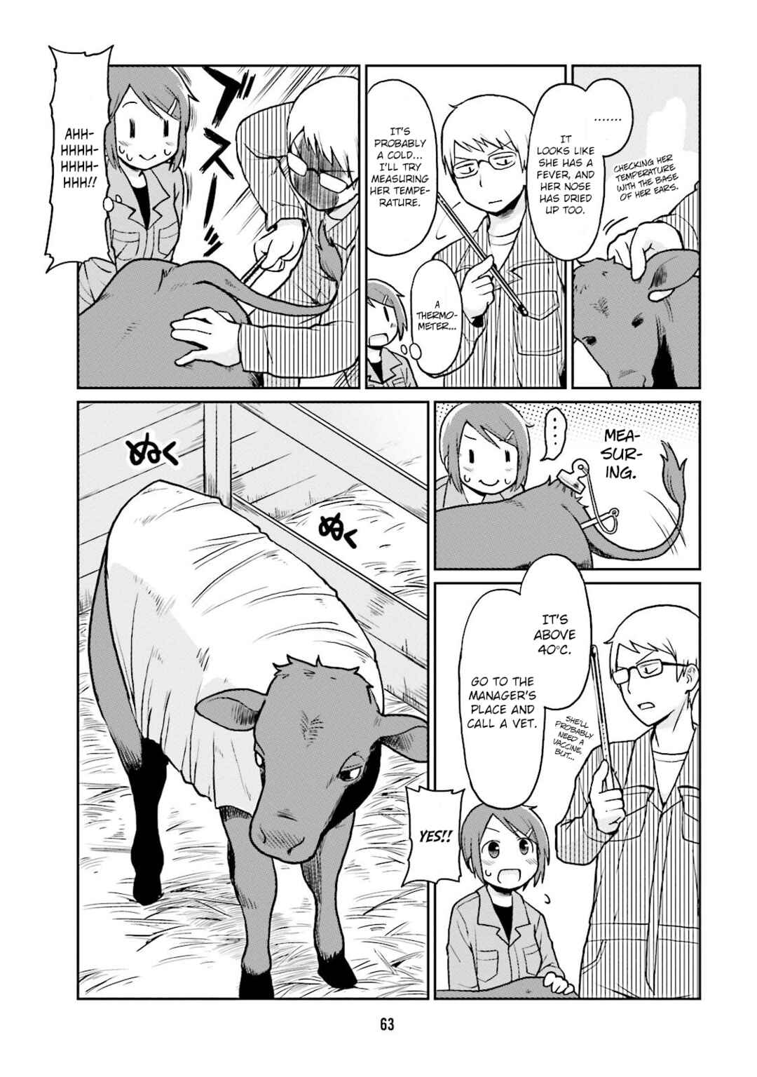 Page 11 Chapter 5 Bokujou OL