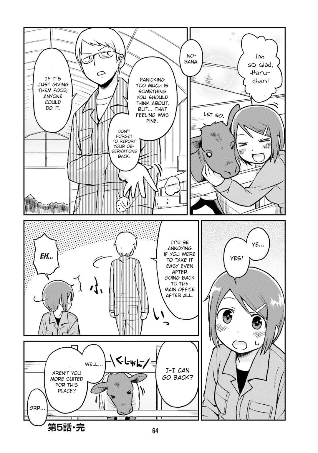 Page 12 Chapter 5 Bokujou OL