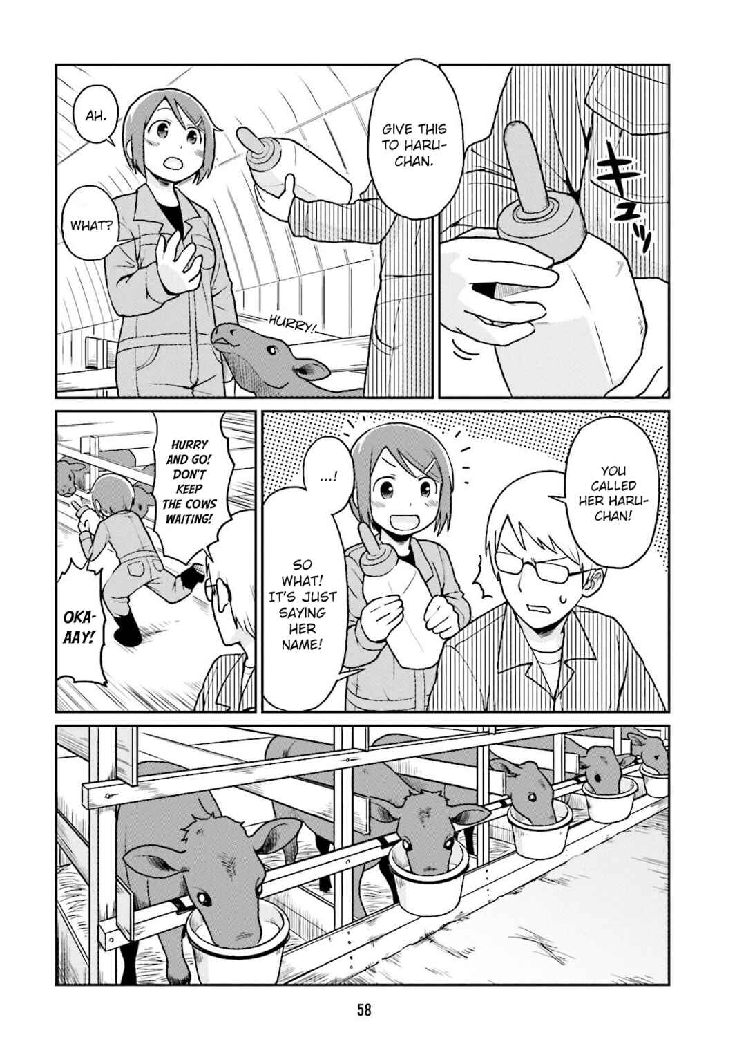 Page 6 Chapter 5 Bokujou OL