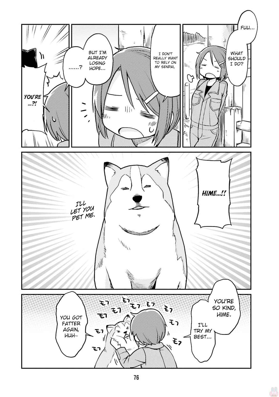 Page 12 Chapter 18 Bokujou OL