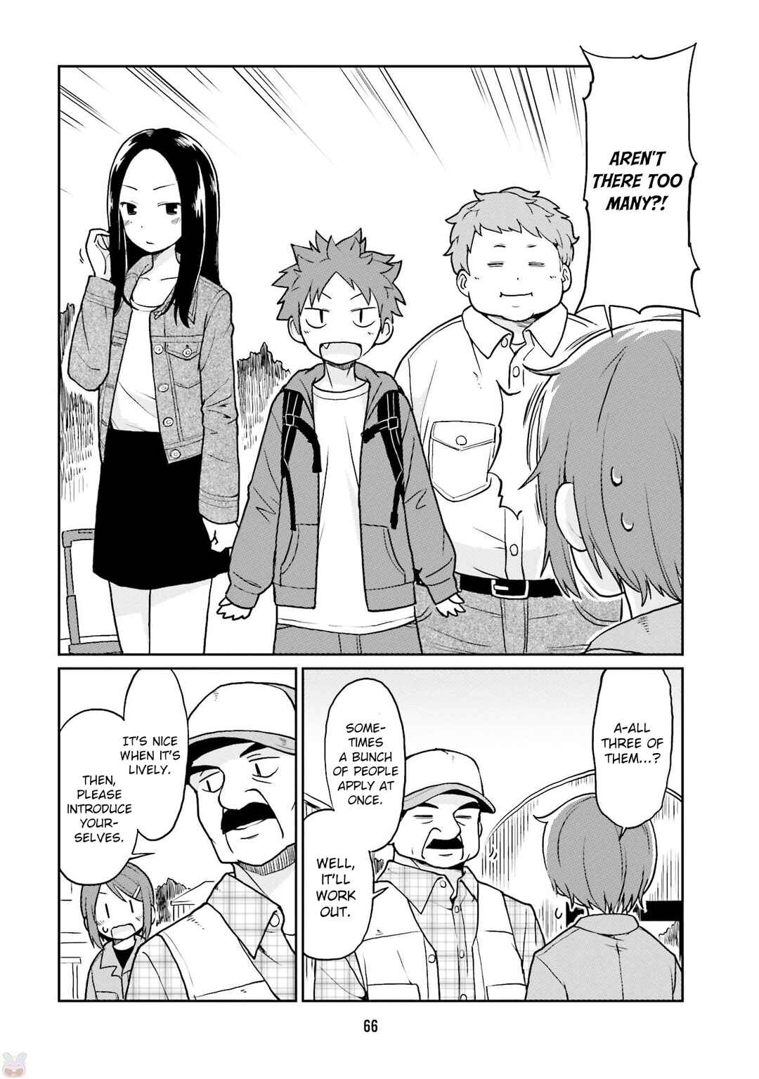 Page 2 Chapter 18 Bokujou OL
