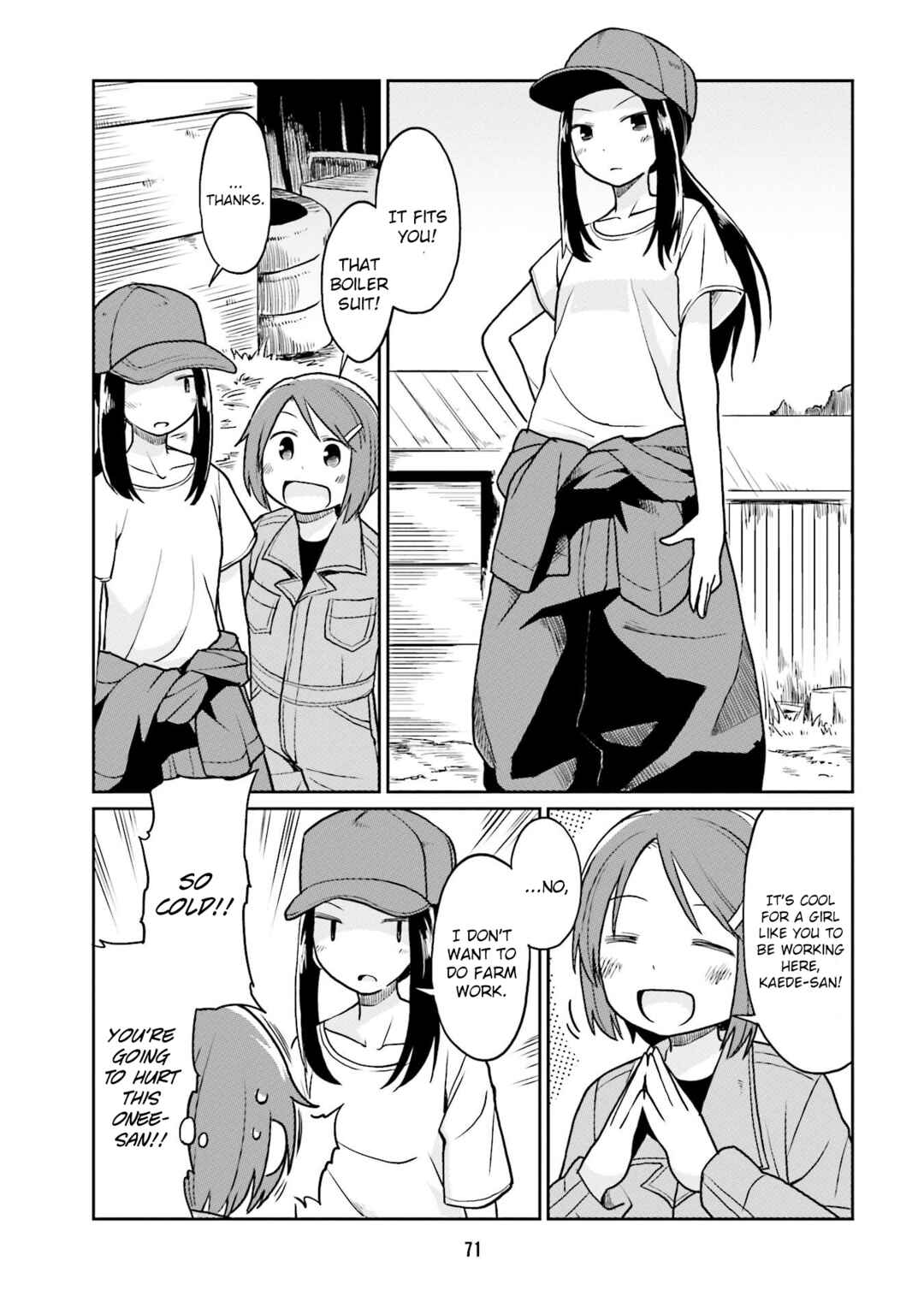 Page 7 Chapter 18 Bokujou OL
