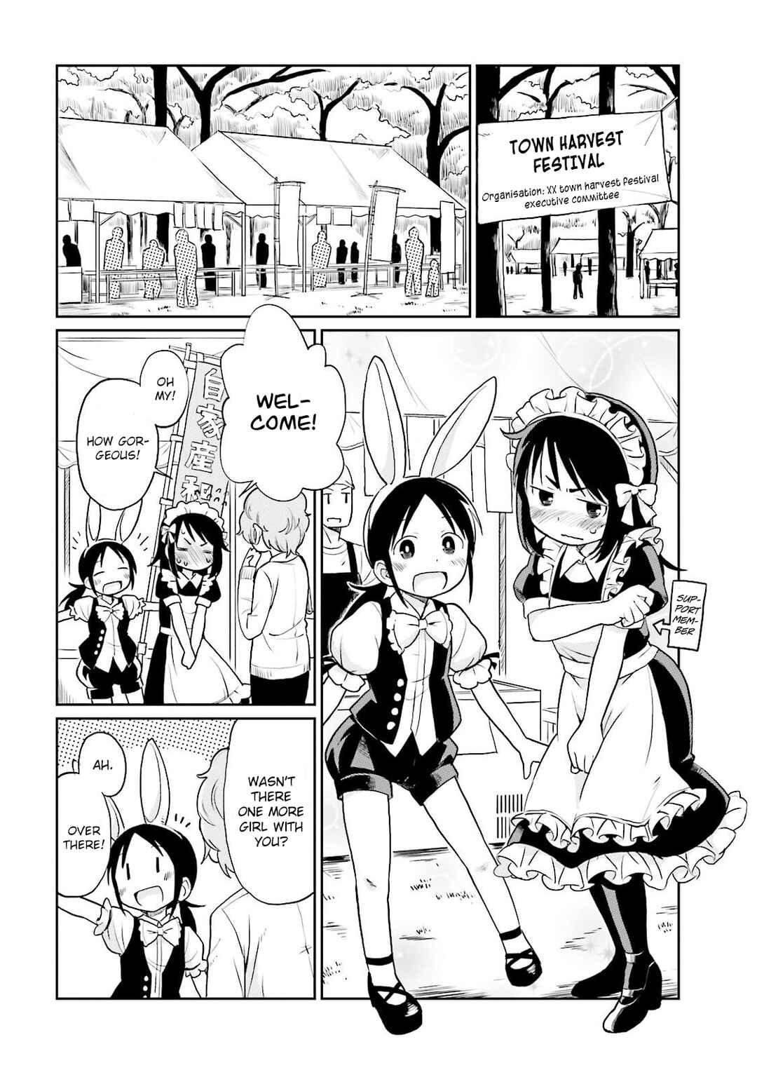Page 10 Chapter 10 Bokujou OL