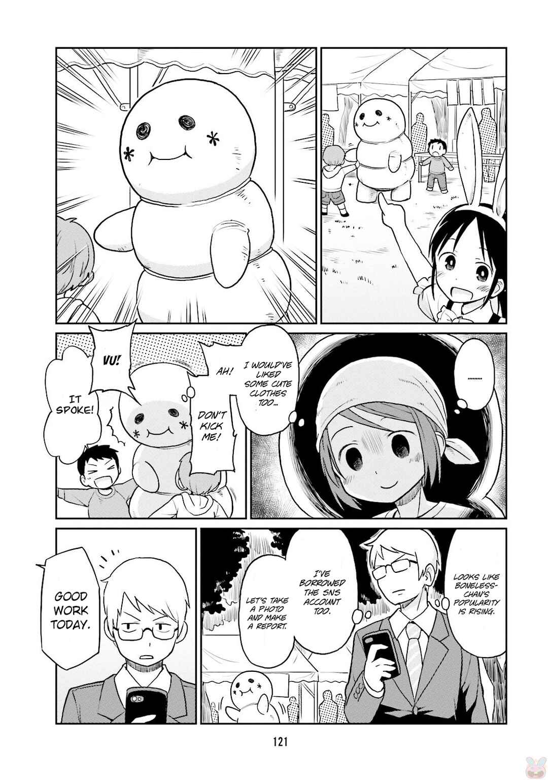 Page 11 Chapter 10 Bokujou OL