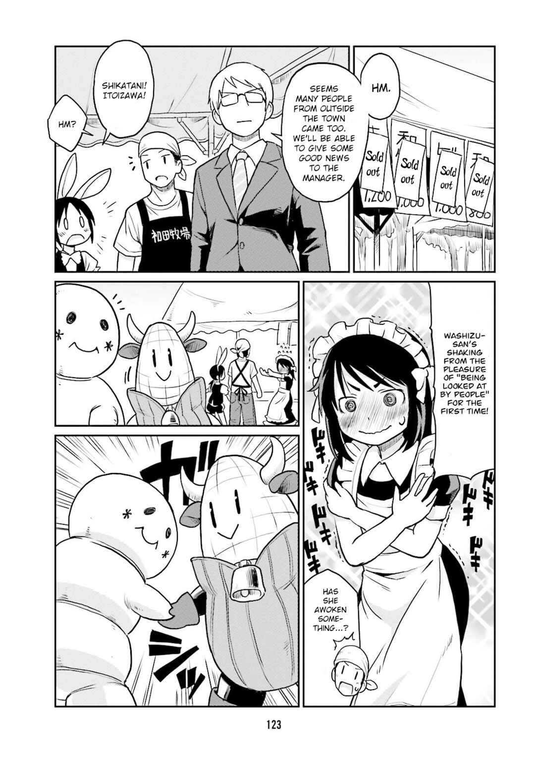 Page 13 Chapter 10 Bokujou OL