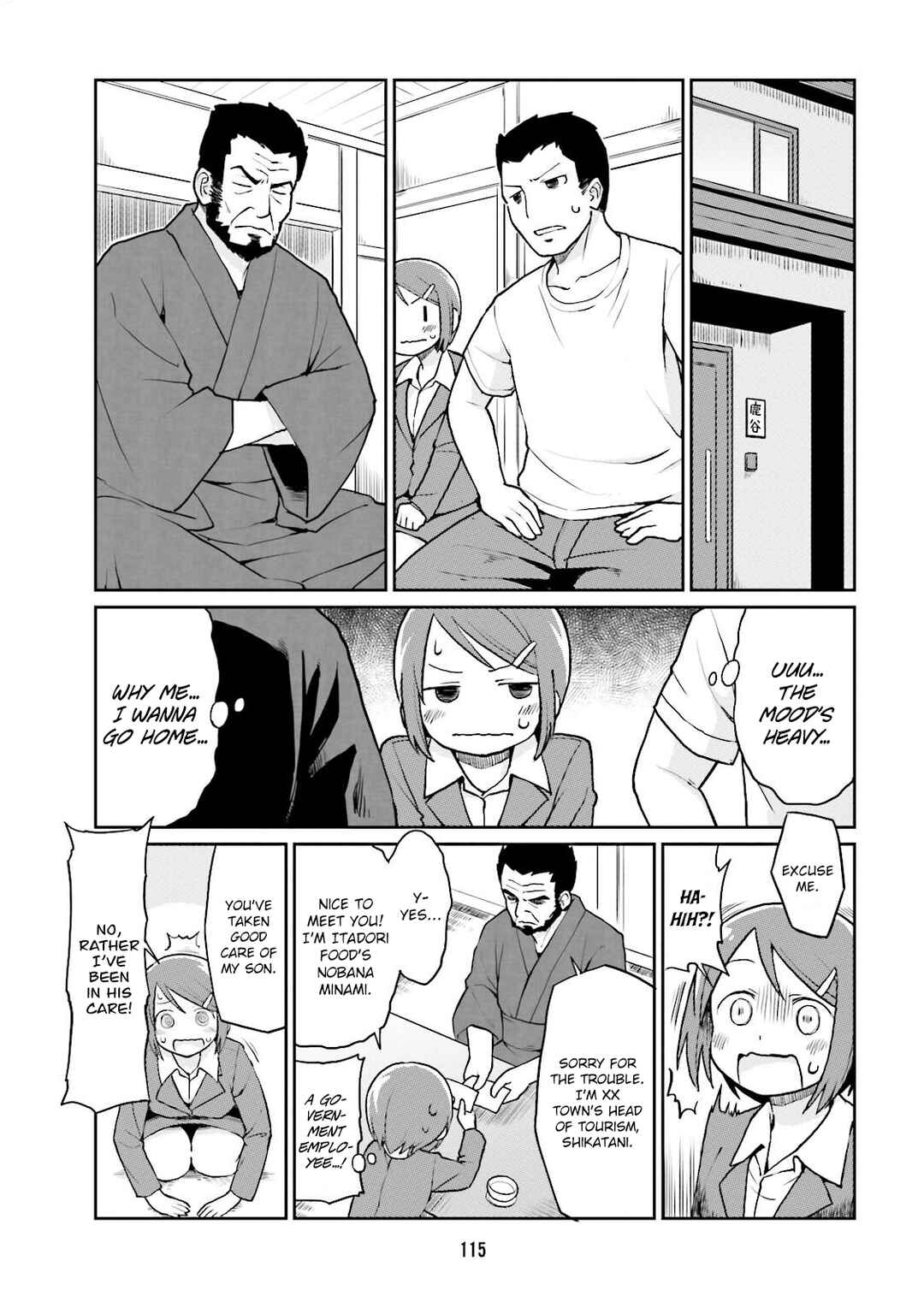 Page 5 Chapter 10 Bokujou OL