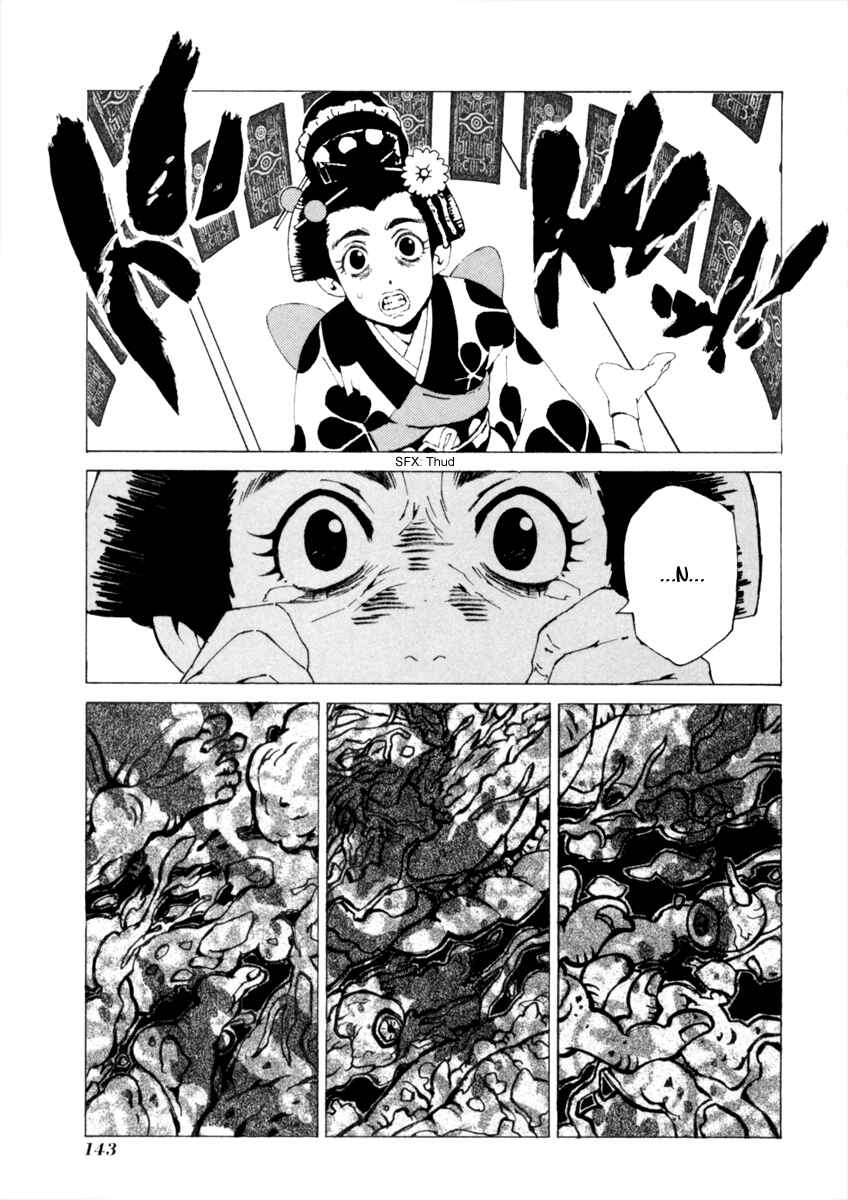 Page 10 Chapter 16 Mononoke