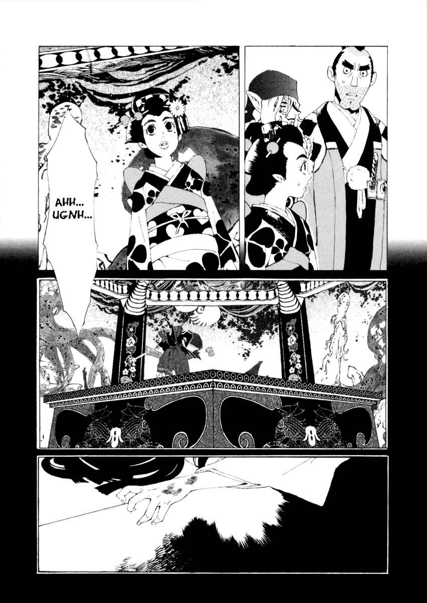 Page 17 Chapter 16 Mononoke