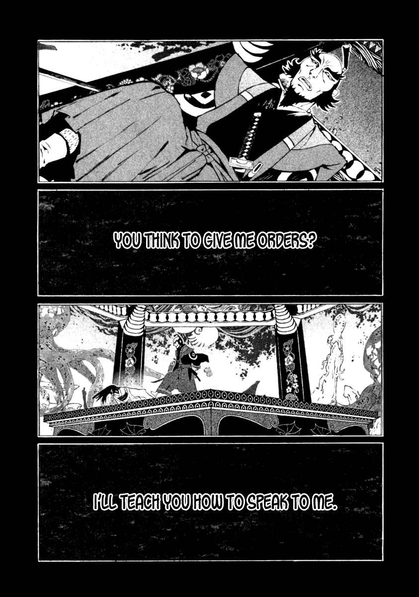 Page 18 Chapter 16 Mononoke