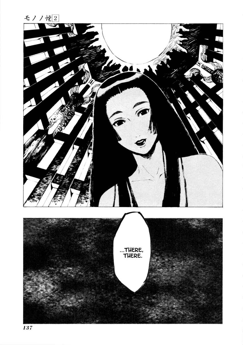 Page 4 Chapter 16 Mononoke