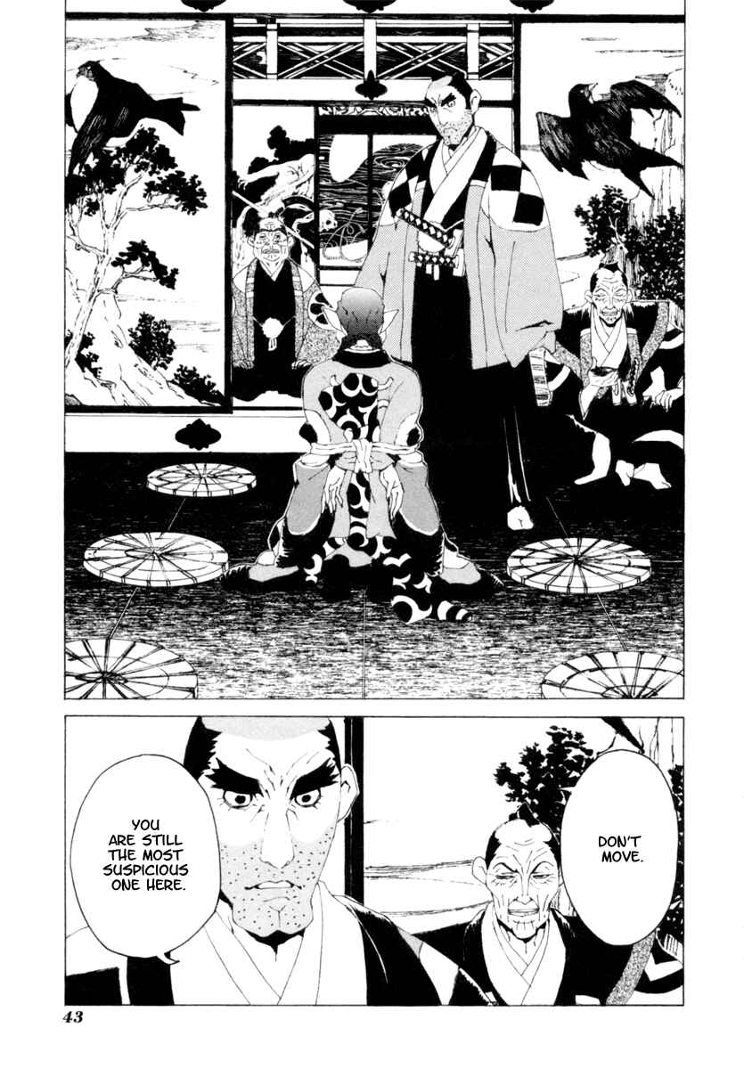 Page 12 Chapter 2 Mononoke