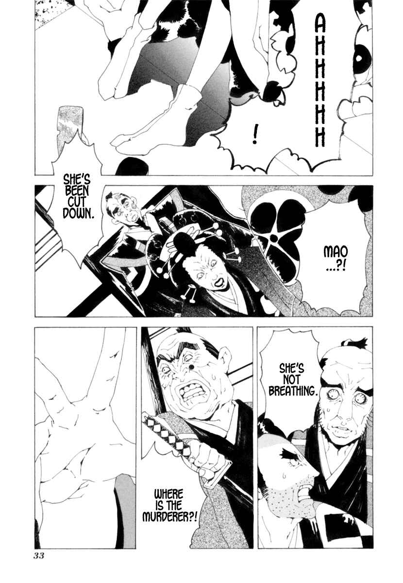 Page 2 Chapter 2 Mononoke