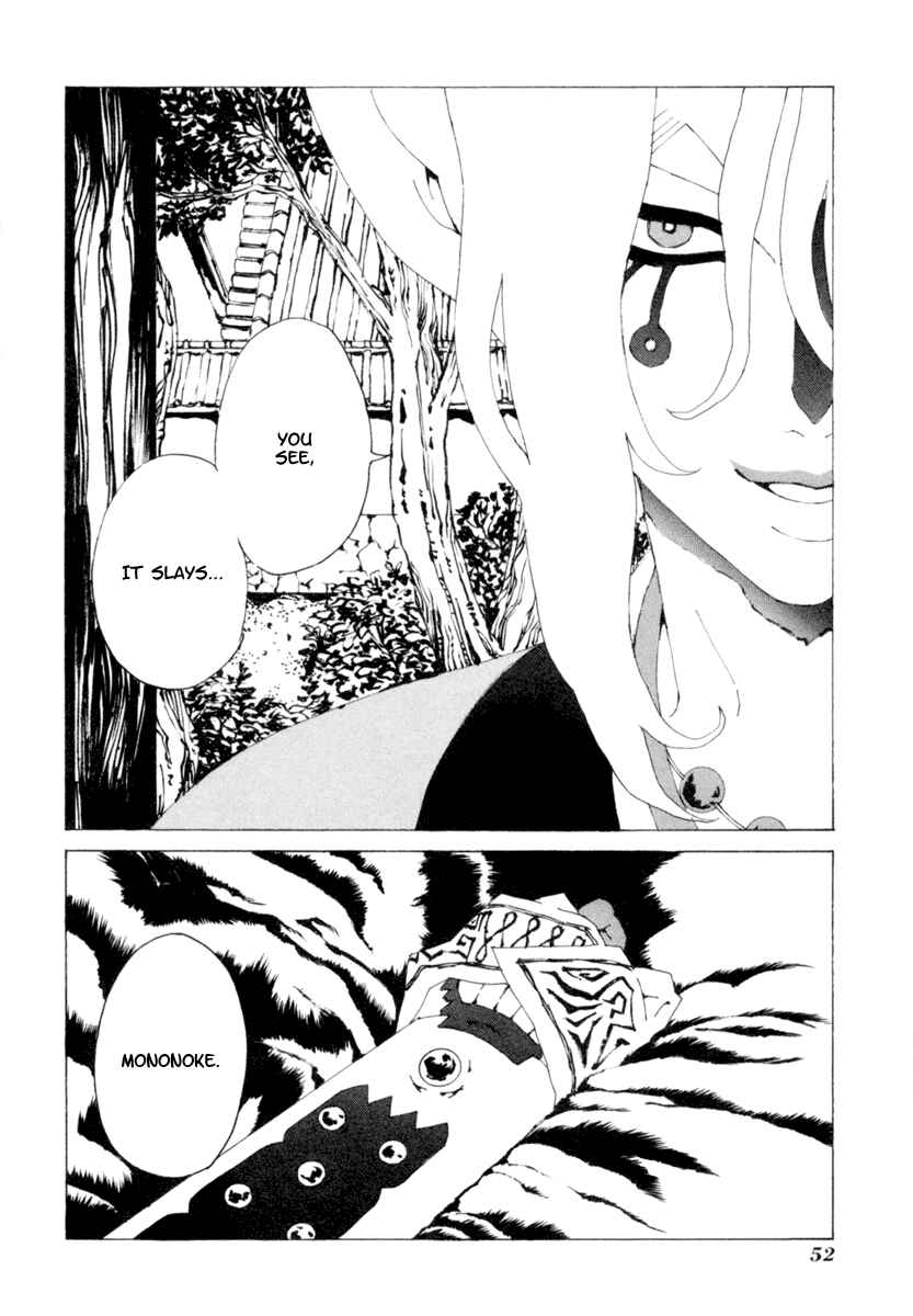 Page 21 Chapter 2 Mononoke