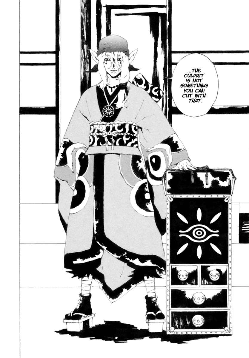 Page 5 Chapter 2 Mononoke