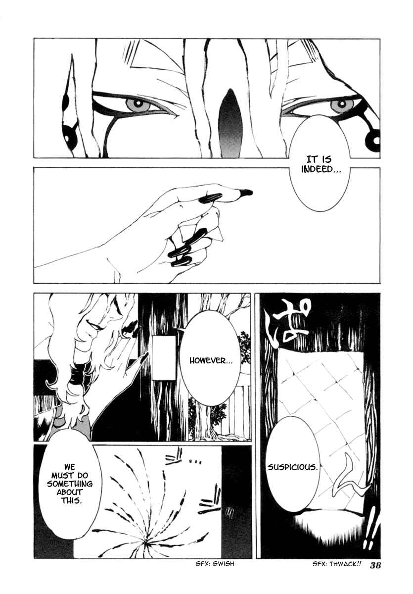 Page 7 Chapter 2 Mononoke