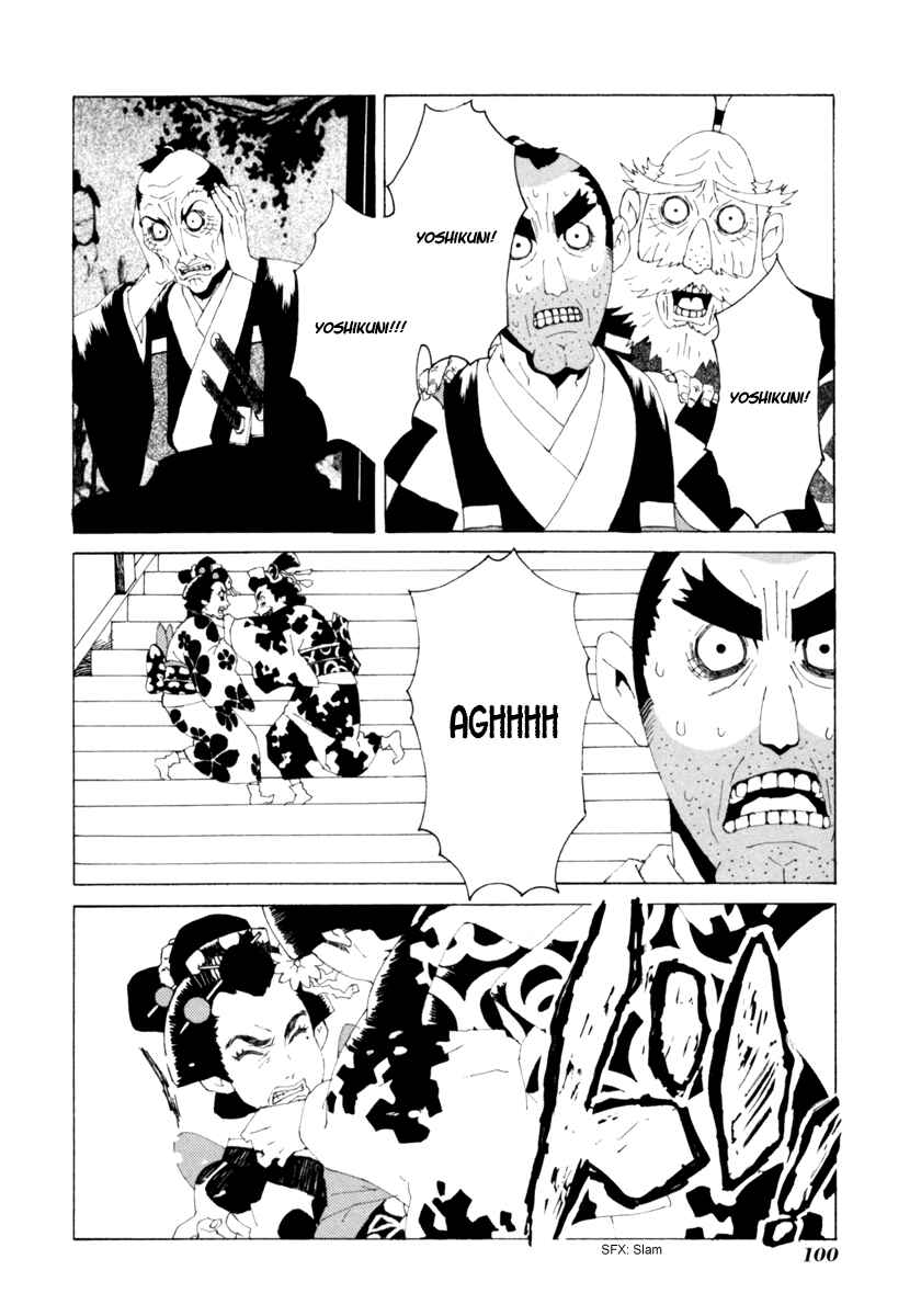 Page 11 Chapter 14 Mononoke