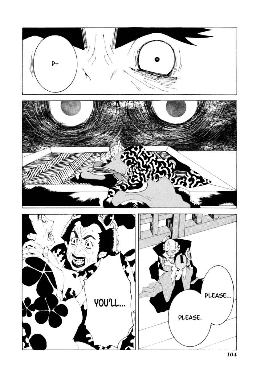 Page 15 Chapter 14 Mononoke