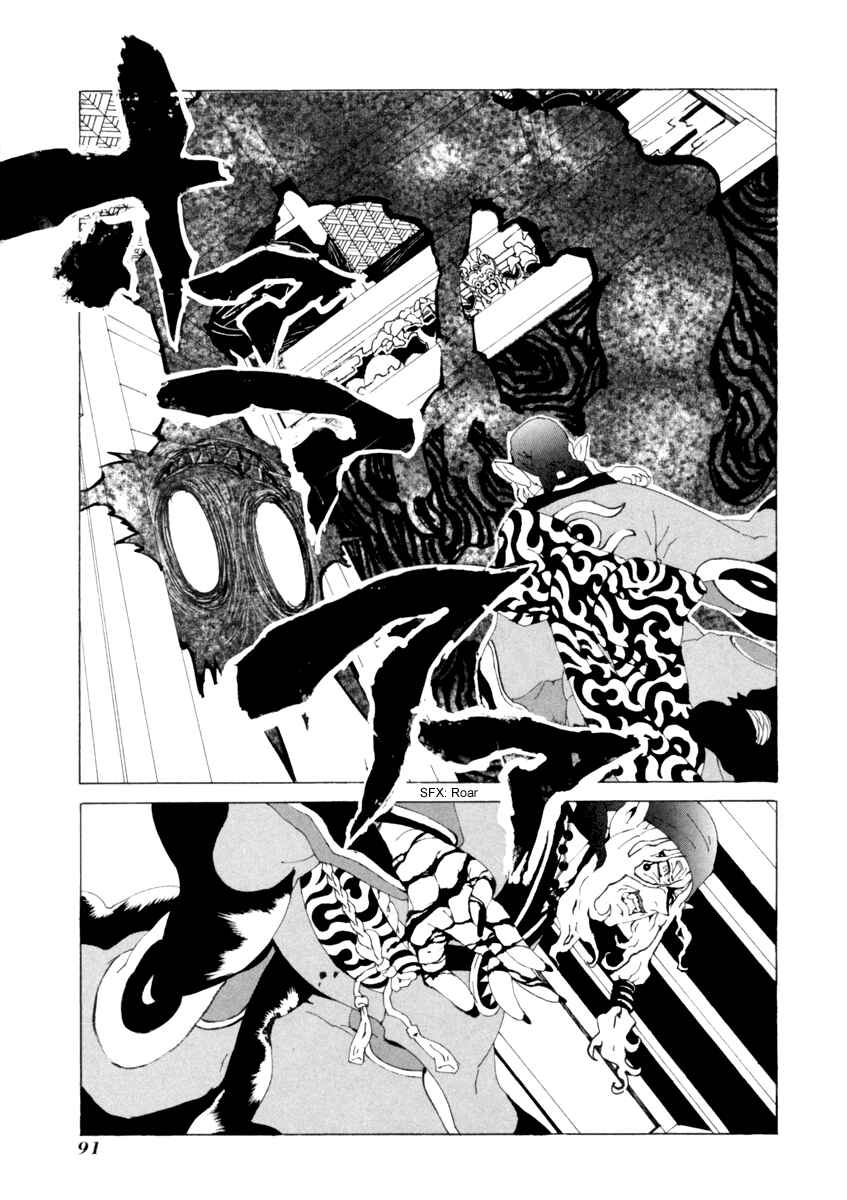 Page 2 Chapter 14 Mononoke