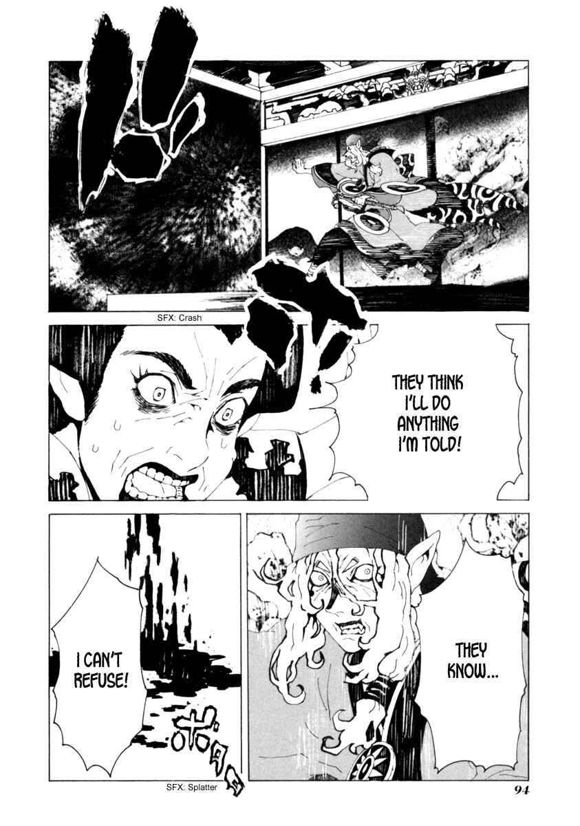 Page 5 Chapter 14 Mononoke