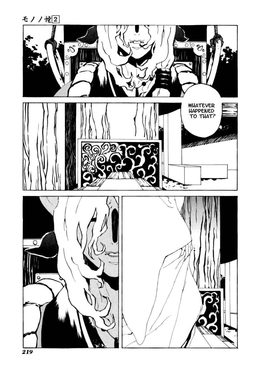 Page 18 Chapter 19 Mononoke
