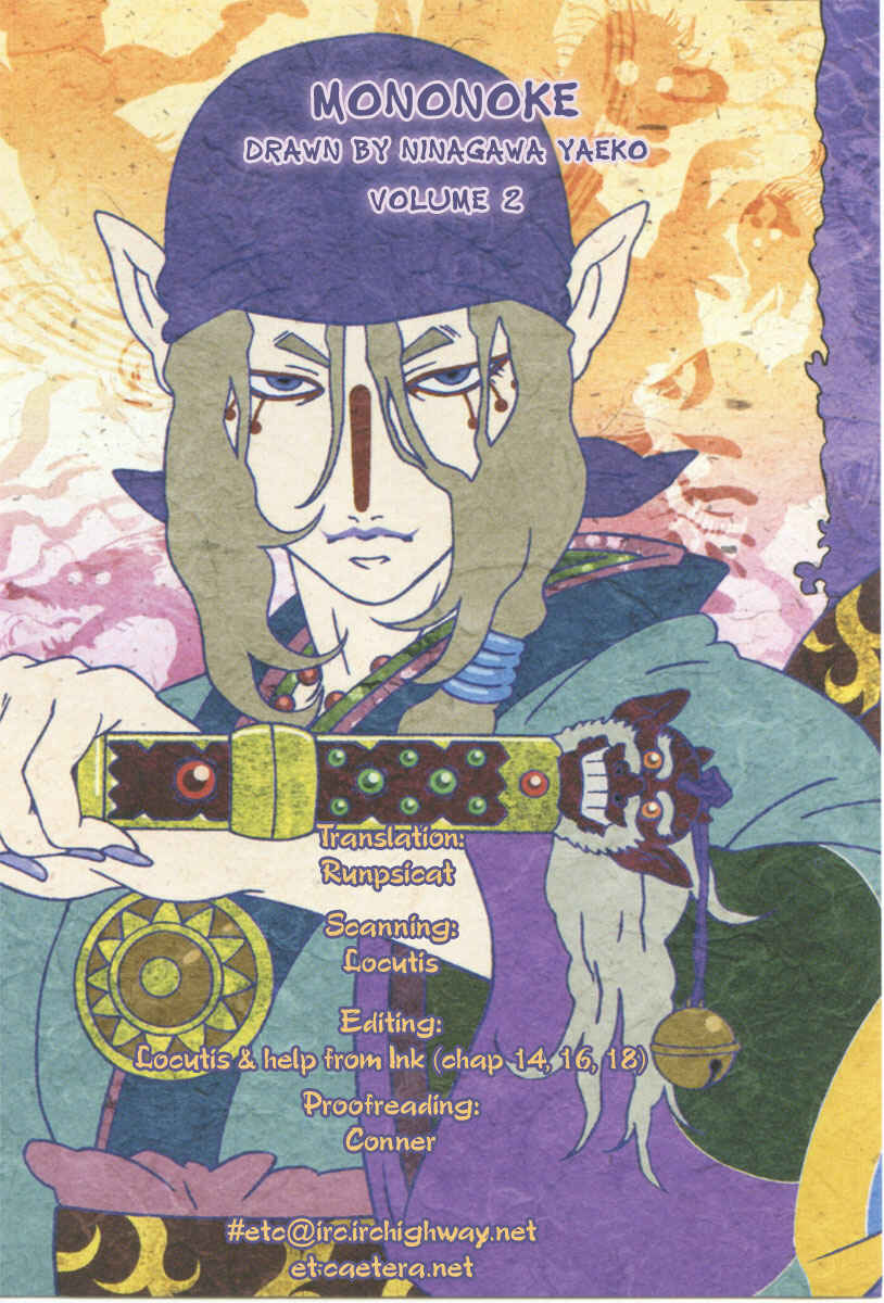 Page 25 Chapter 19 Mononoke