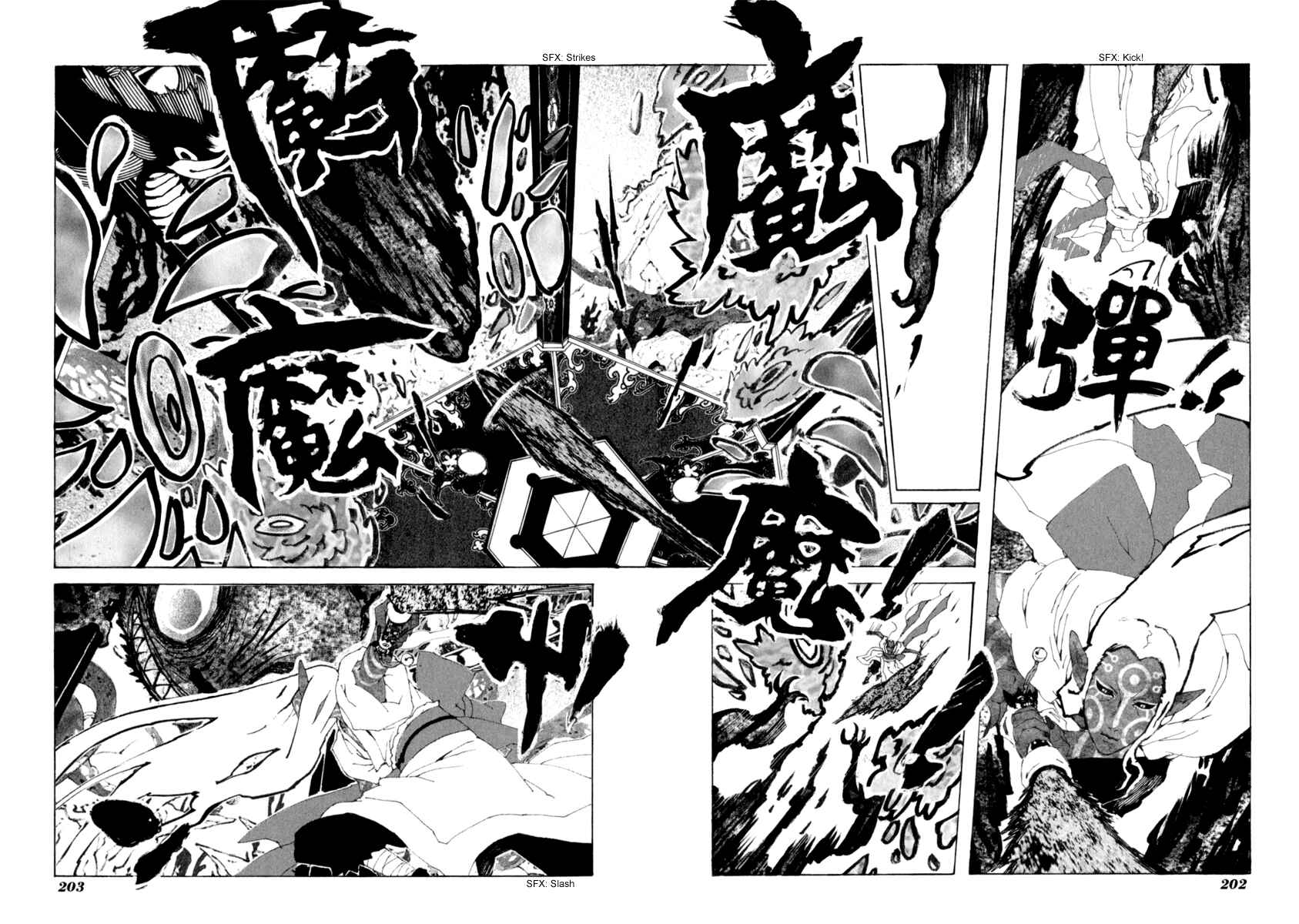 Page 3 Chapter 19 Mononoke