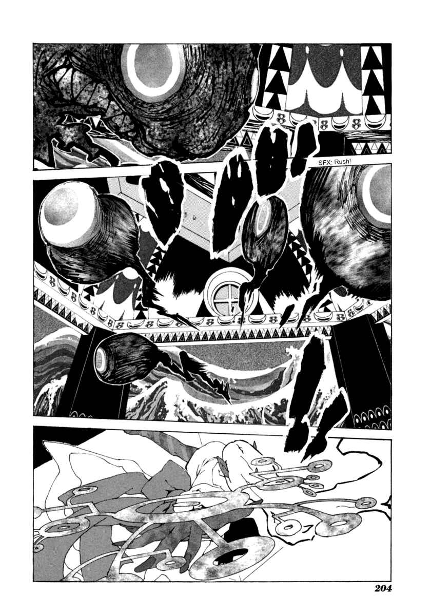 Page 4 Chapter 19 Mononoke