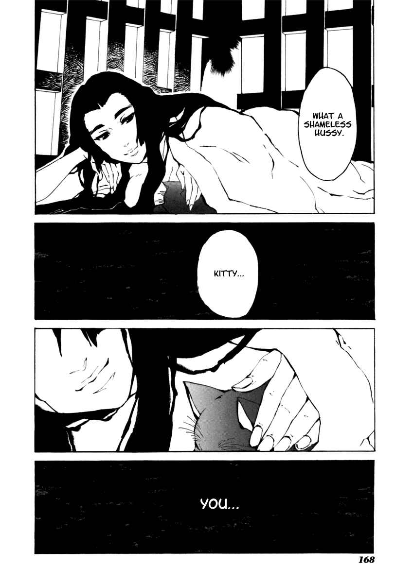 Page 13 Chapter 17 Mononoke